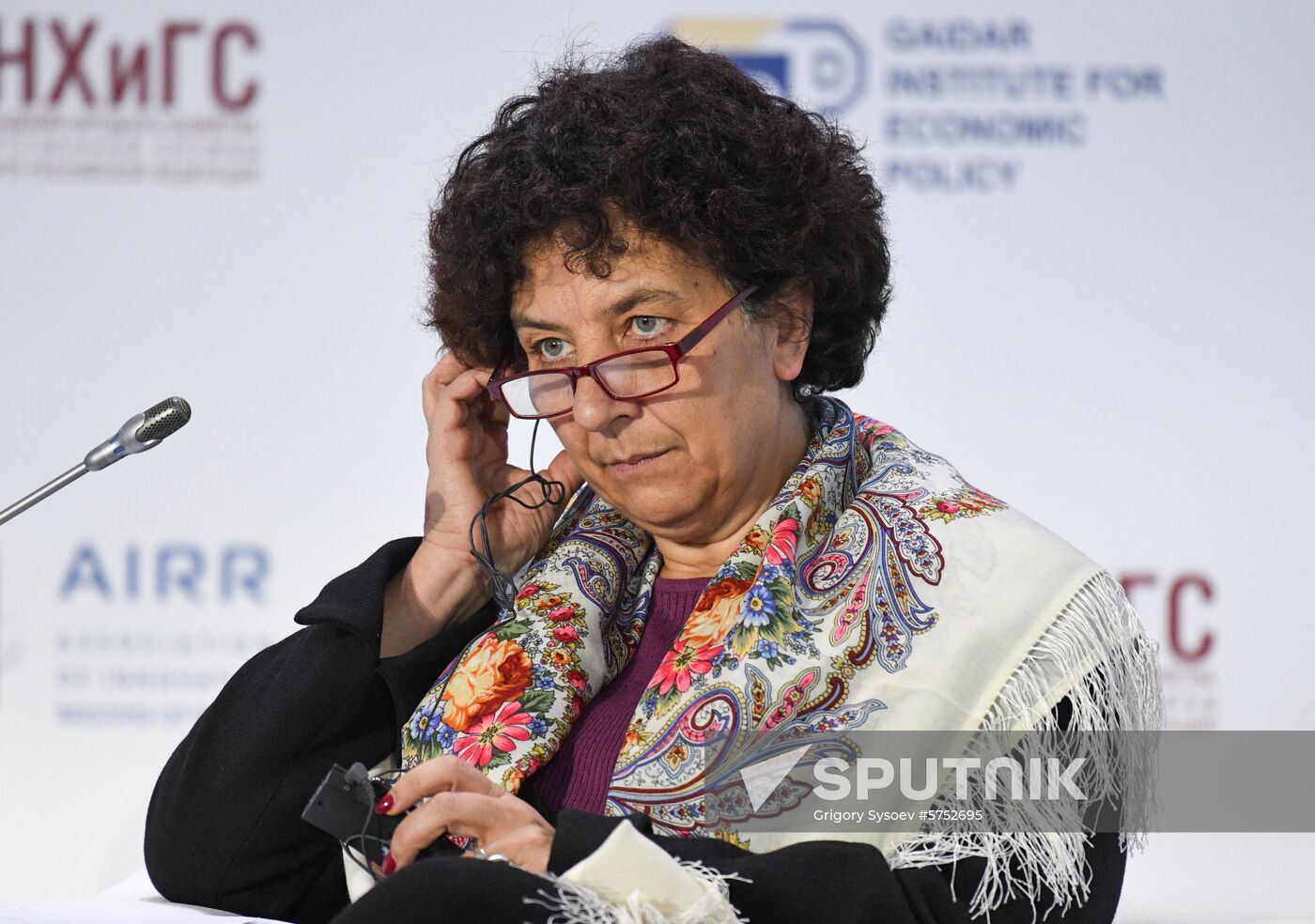 Russia Economic Forum