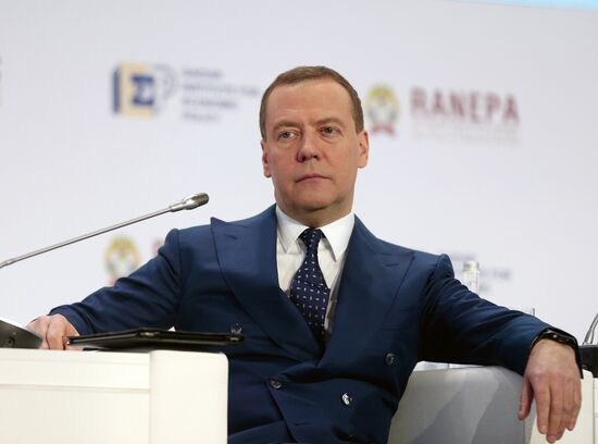 Prime Minister Dmitry Medvedev attends 10th Gaidar Forum