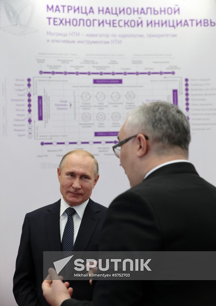 President Vladimir Putin chairs meeting of Agency for Strategic Initiatives Supervisory Board
