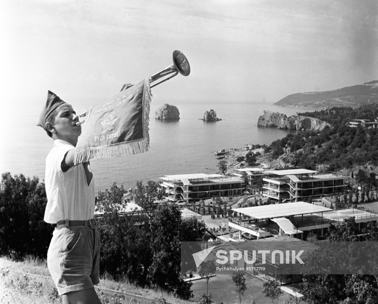 Artek All-Union Young Pioneer Camp in Crimea