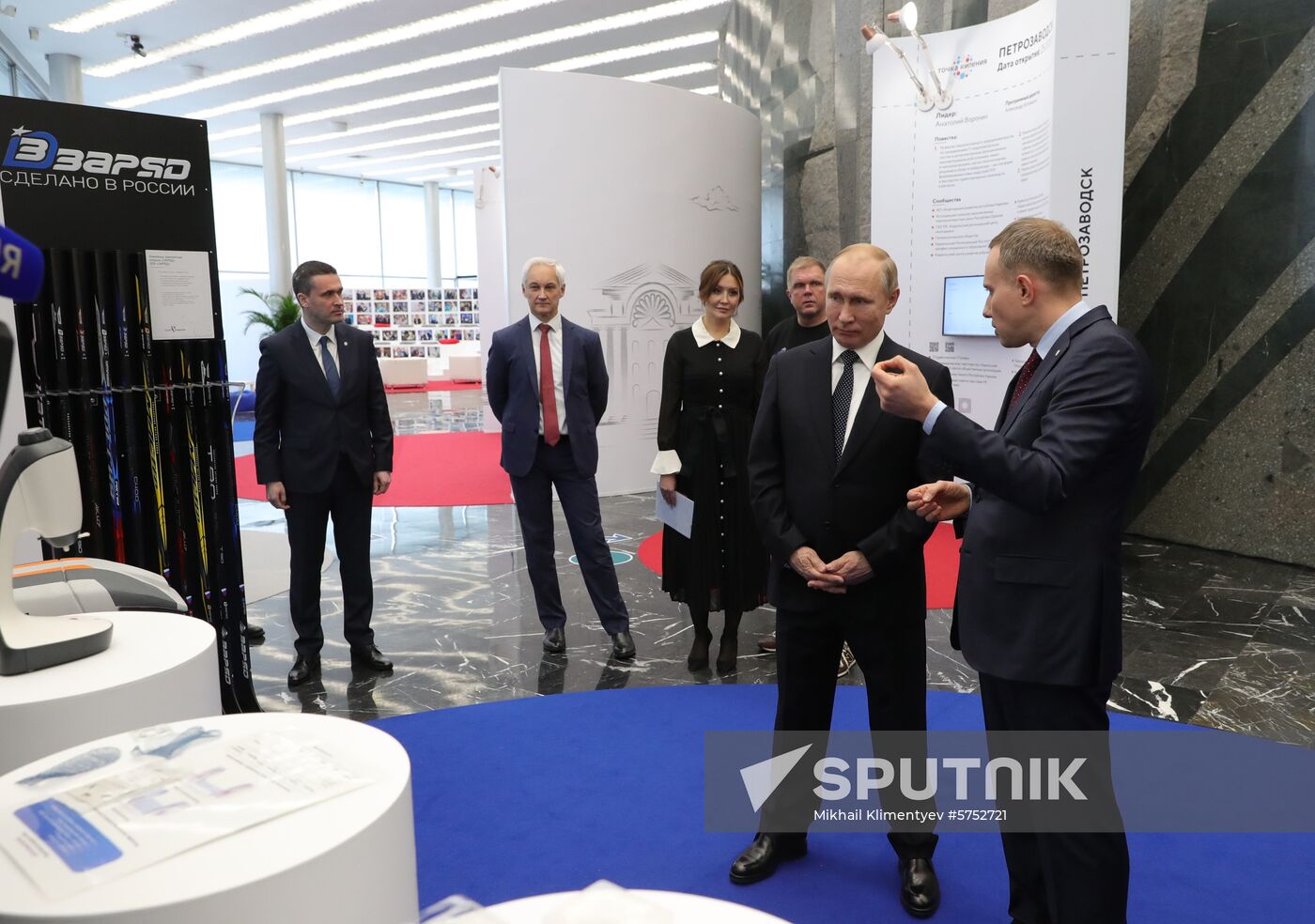 President Vladimir Putin chairs meeting of Agency for Strategic Initiatives Supervisory Board