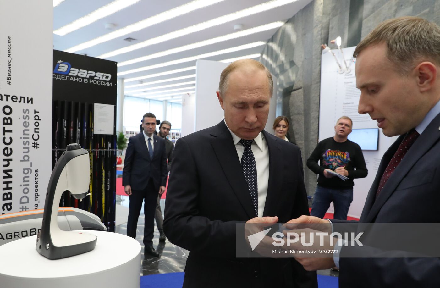 President Vladimir Putin chairs meeting of Agency for Strategic Initiatives Supervisory Board