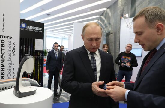 President Vladimir Putin chairs meeting of Agency for Strategic Initiatives Supervisory Board