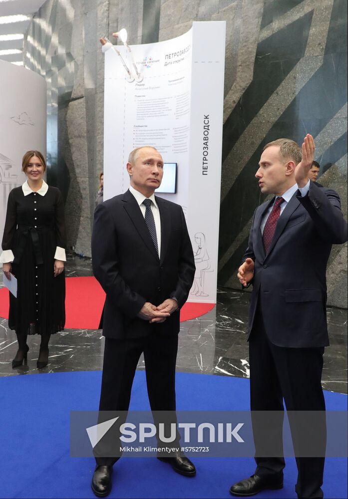 President Vladimir Putin chairs meeting of Agency for Strategic Initiatives Supervisory Board
