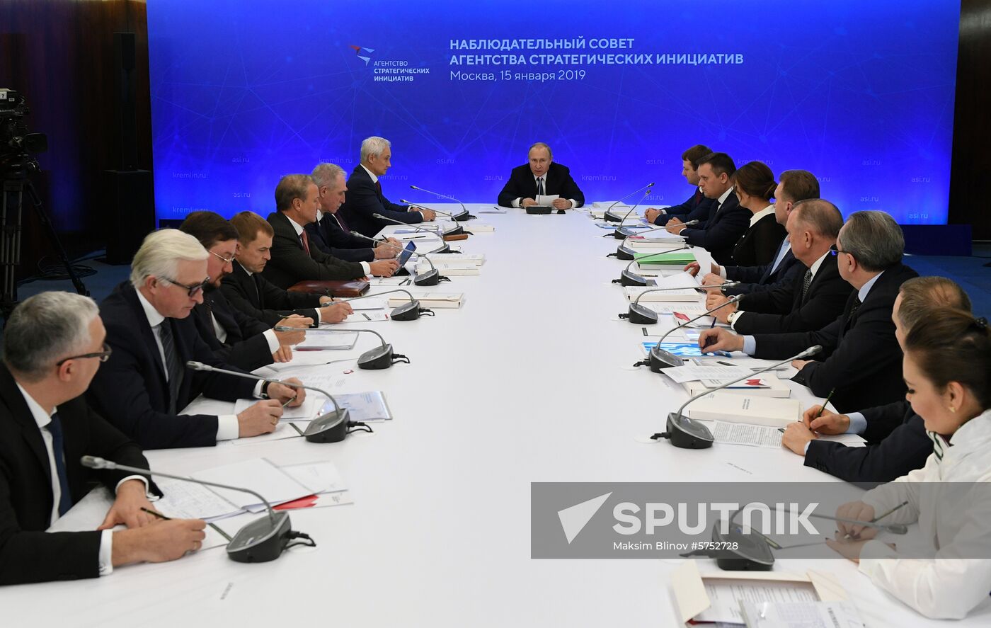 President Vladimir Putin chairs meeting of Agency for Strategic Initiatives Supervisory Board