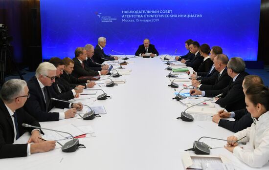 President Vladimir Putin chairs meeting of Agency for Strategic Initiatives Supervisory Board