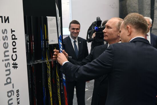 President Vladimir Putin chairs meeting of Agency for Strategic Initiatives Supervisory Board