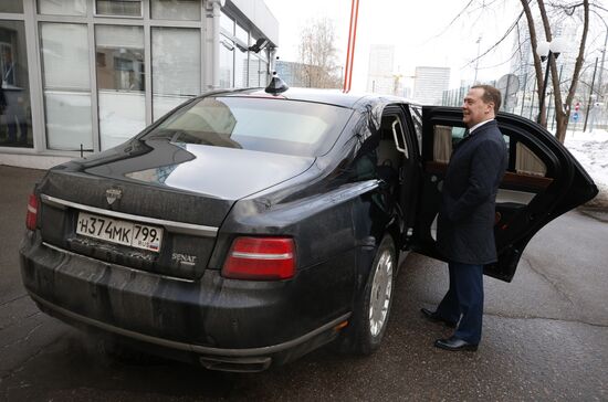 Prime Minister Dmitry Medvedev attends 10th Gaidar Forum