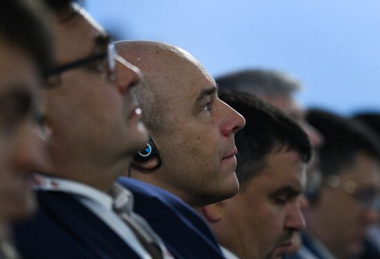 Russia Economic Forum