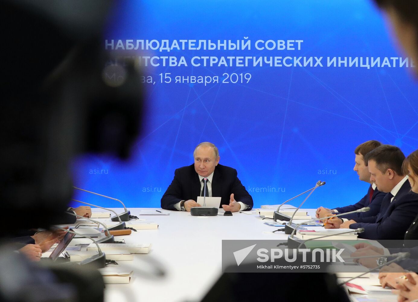 President Vladimir Putin chairs meeting of Agency for Strategic Initiatives Supervisory Board