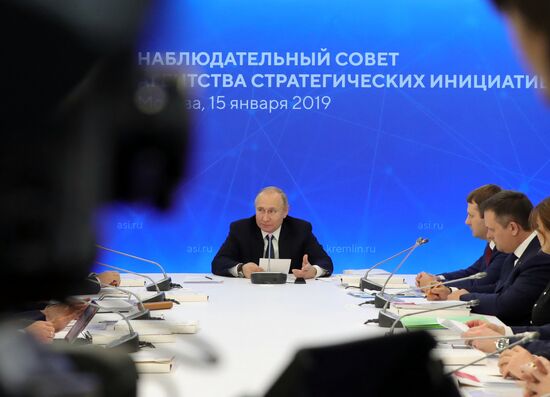 President Vladimir Putin chairs meeting of Agency for Strategic Initiatives Supervisory Board