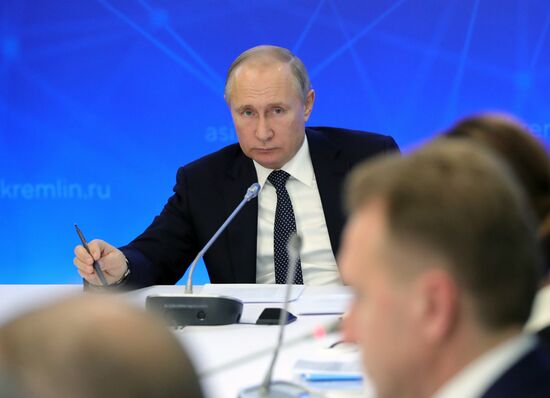 President Vladimir Putin chairs meeting of Agency for Strategic Initiatives Supervisory Board