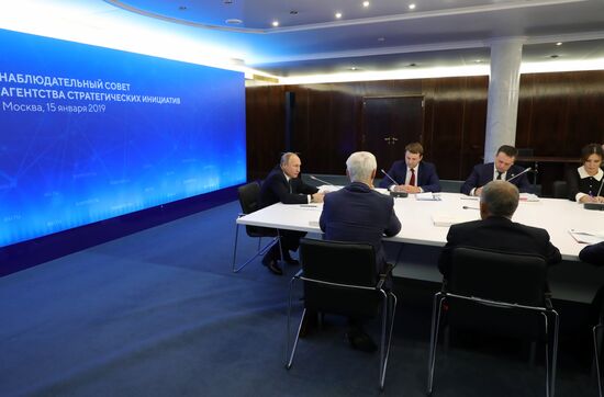 President Vladimir Putin chairs meeting of Agency for Strategic Initiatives Supervisory Board