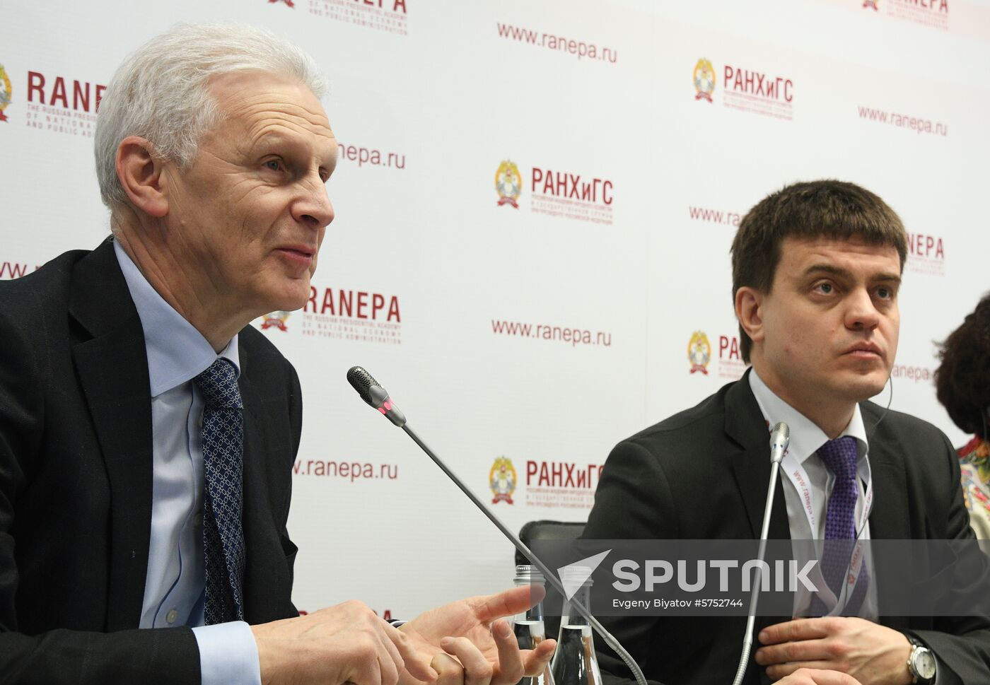 Russia Economic Forum