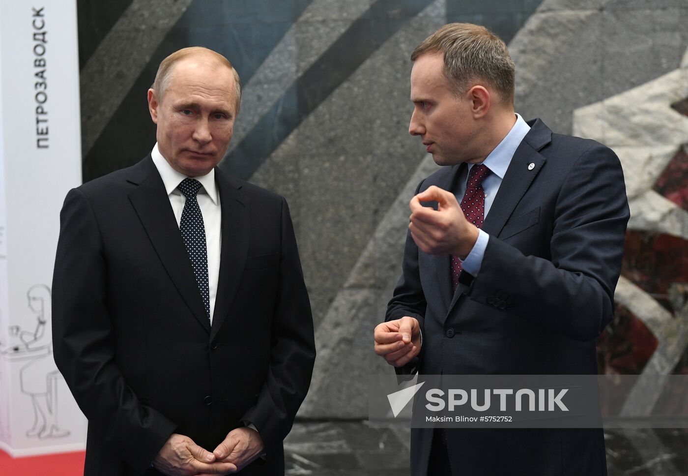 President Vladimir Putin chairs meeting of Agency for Strategic Initiatives Supervisory Board