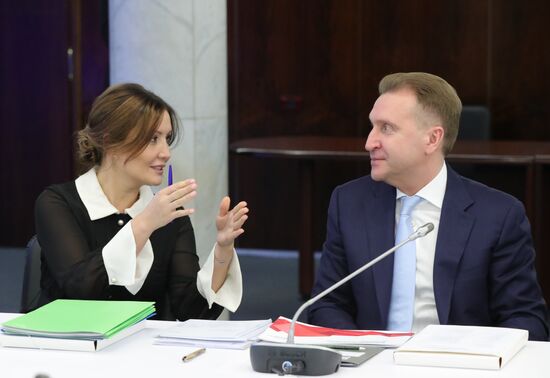 President Vladimir Putin chairs meeting of Agency for Strategic Initiatives Supervisory Board