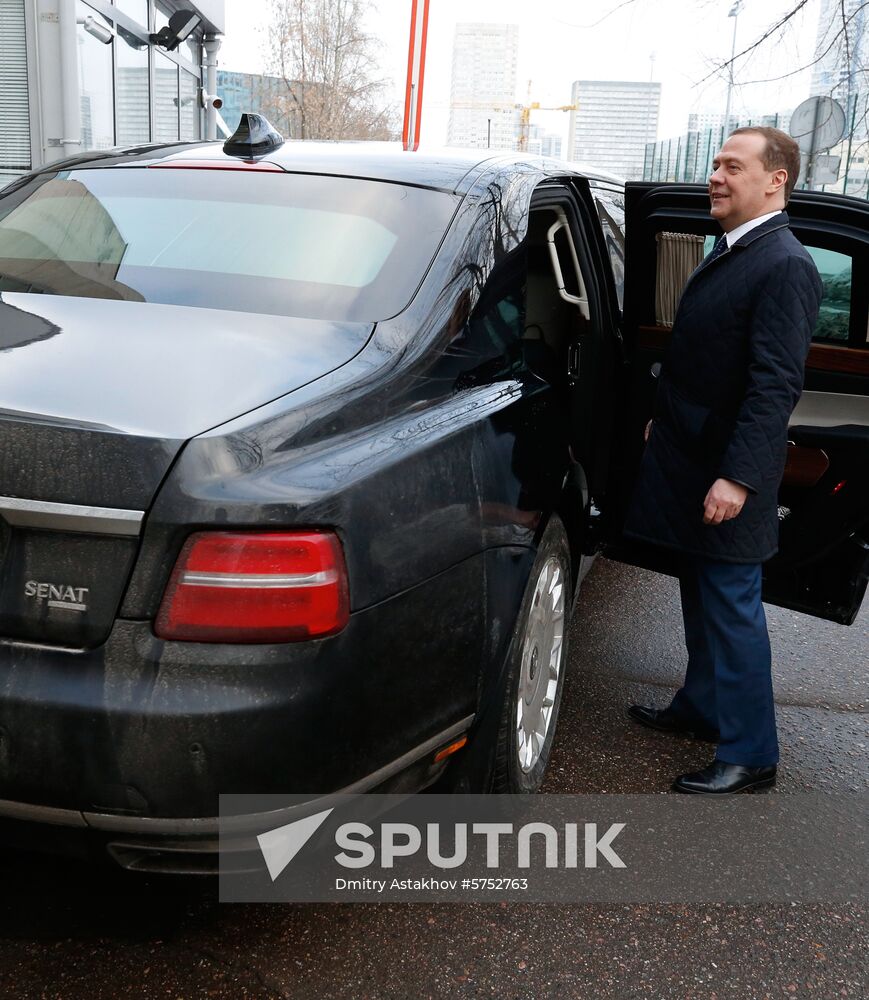 Prime Minister Dmitry Medvedev attends 10th Gaidar Forum