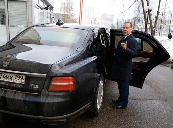 Prime Minister Dmitry Medvedev attends 10th Gaidar Forum