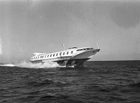 Vikhr hydrofoil