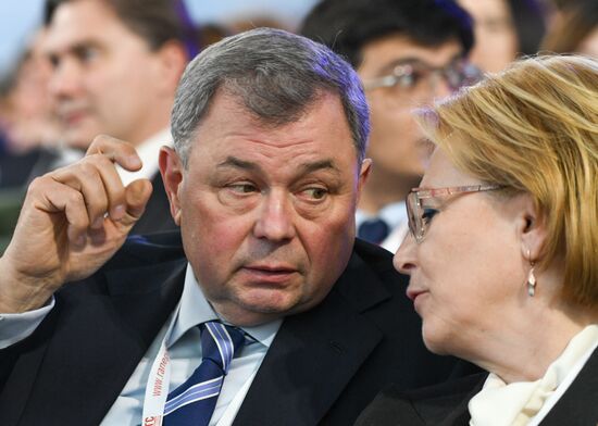 Russia Economic Forum