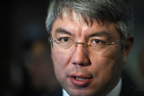 Russia Economic Forum