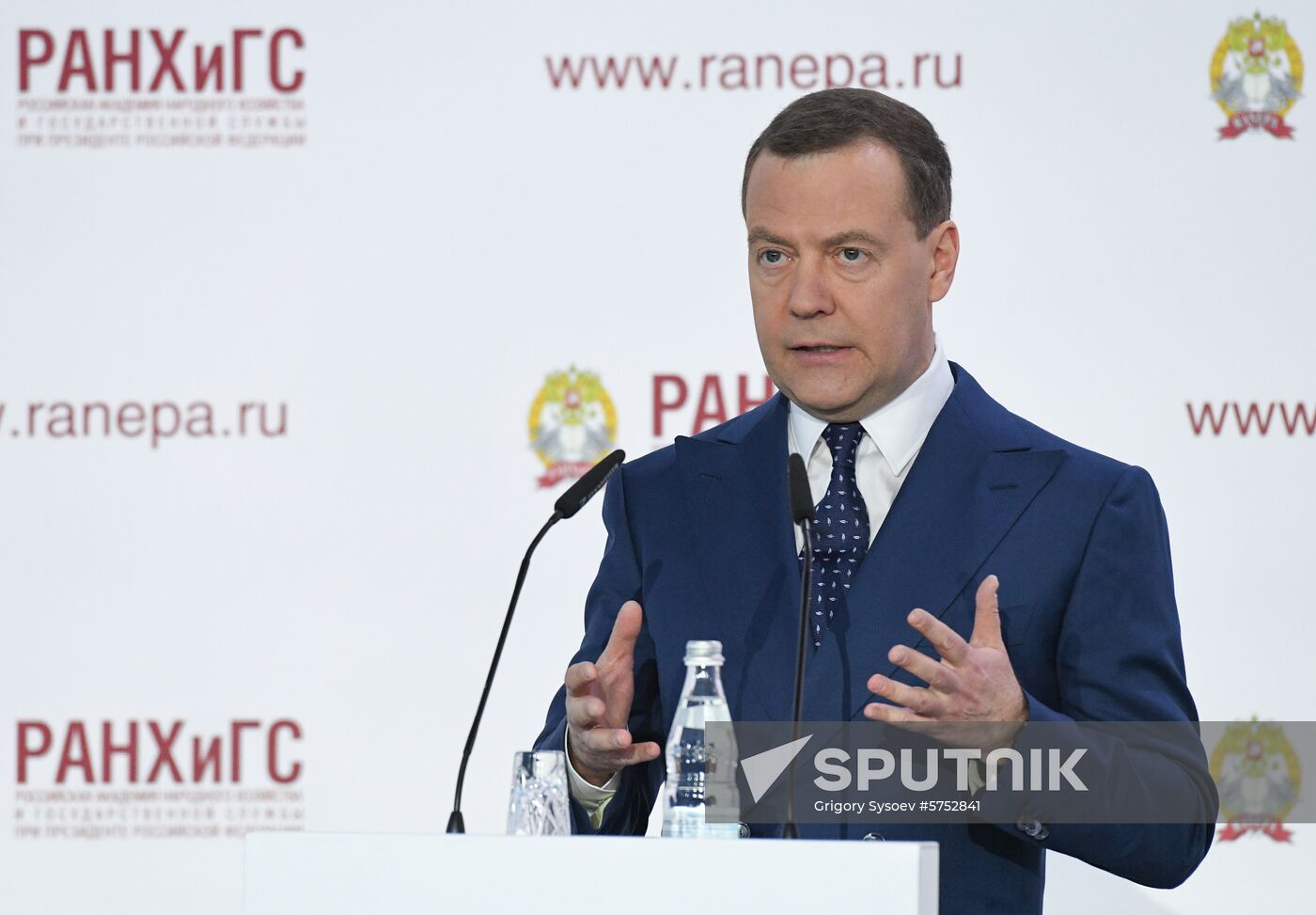 Russia Economic Forum