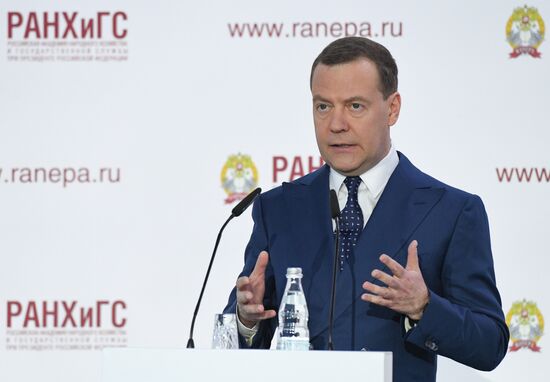 Russia Economic Forum
