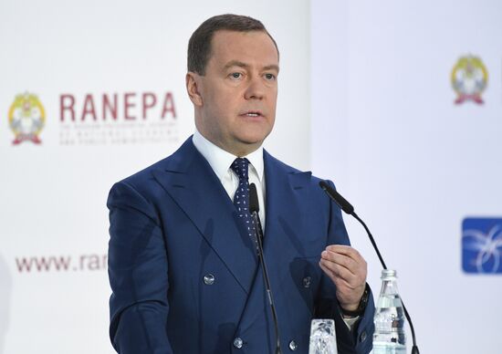 Russia Economic Forum