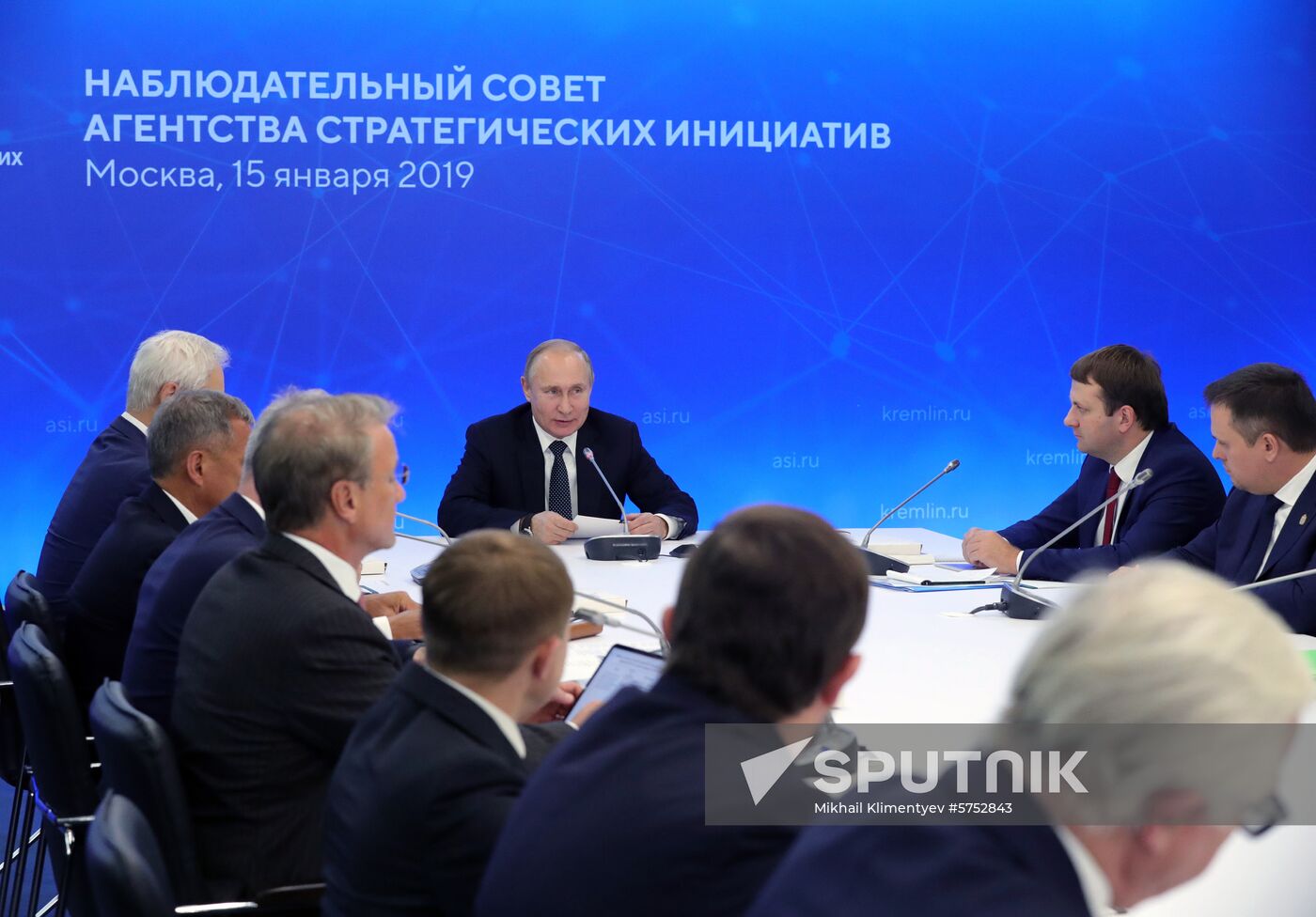President Vladimir Putin chairs meeting of Agency for Strategic Initiatives Supervisory Board