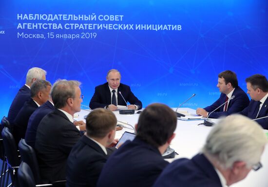 President Vladimir Putin chairs meeting of Agency for Strategic Initiatives Supervisory Board