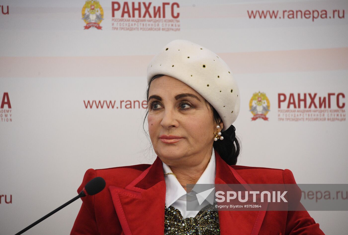 Russia Economic Forum