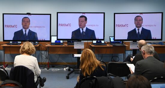 Russia Economic Forum