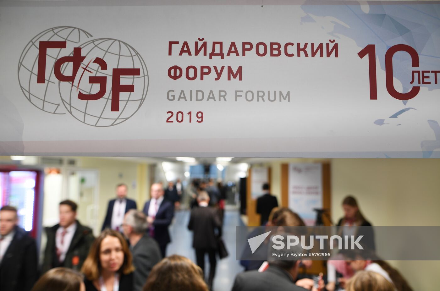 Russia Economic Forum
