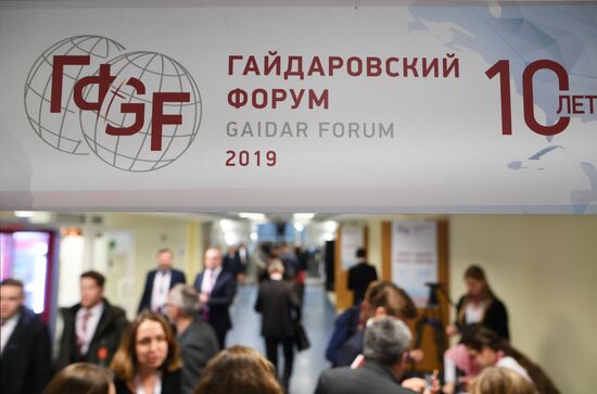 Russia Economic Forum