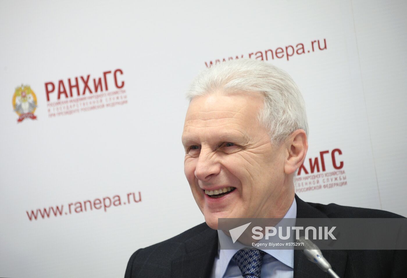 Russia Economic Forum