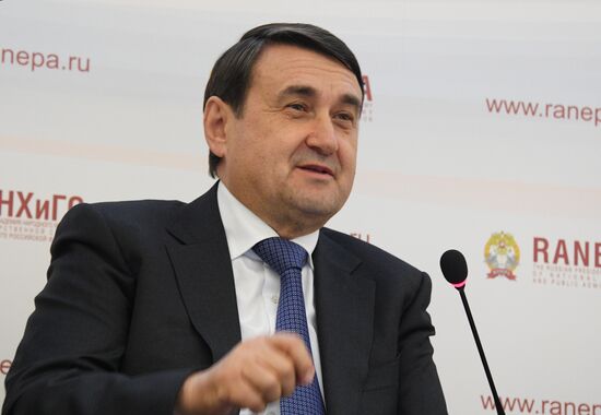 Russia Economic Forum