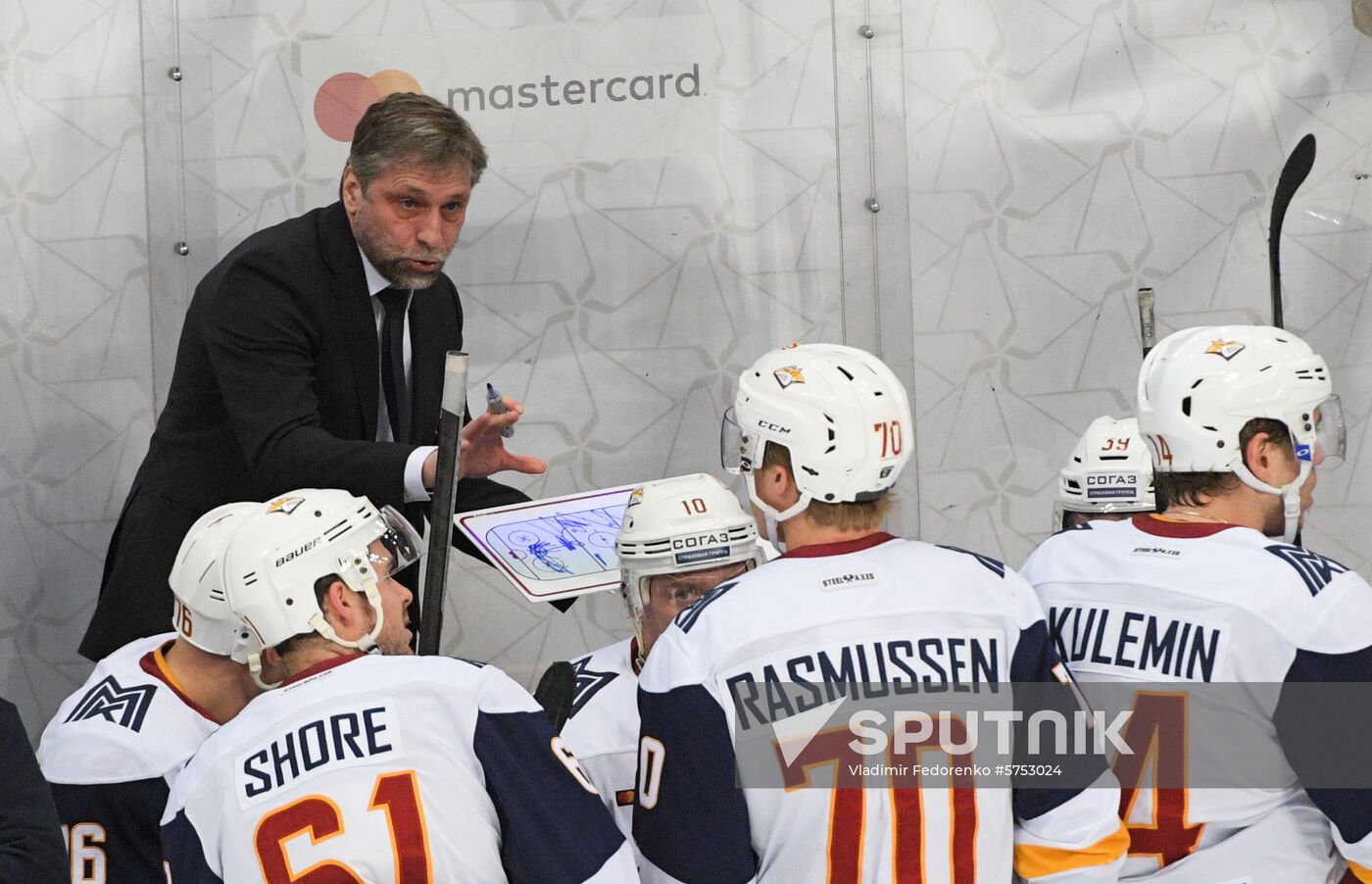 Russia Ice Hockey CSKA - Metallurg