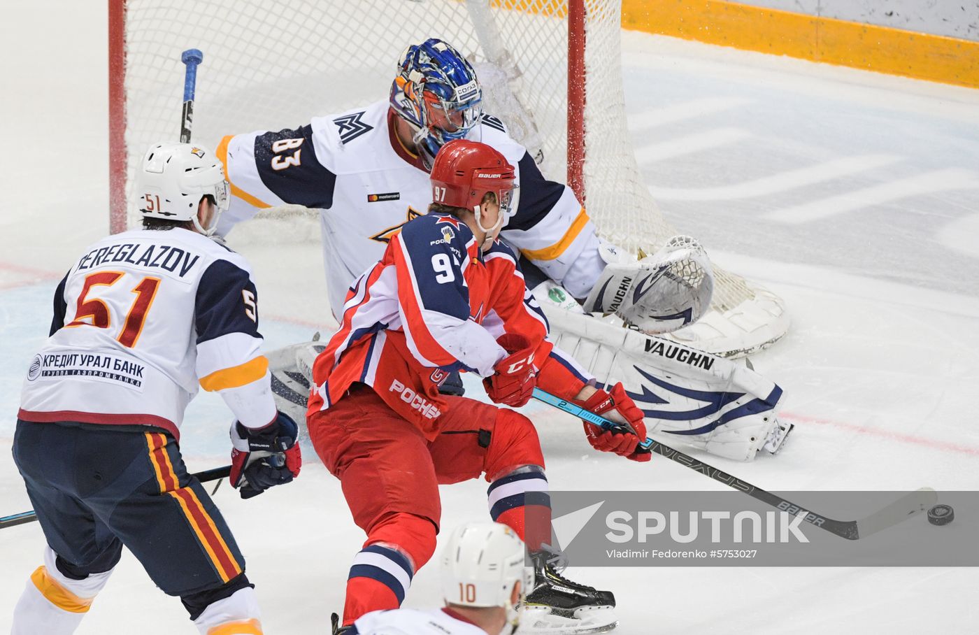 Russia Ice Hockey CSKA - Metallurg
