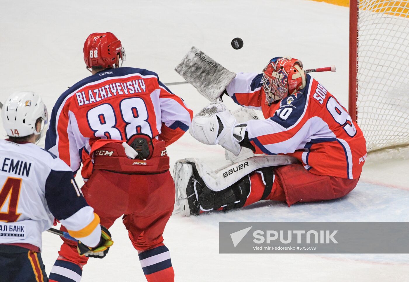 Russia Ice Hockey CSKA - Metallurg