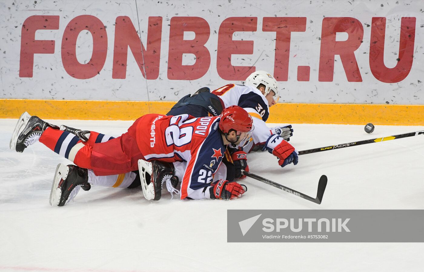 Russia Ice Hockey CSKA - Metallurg