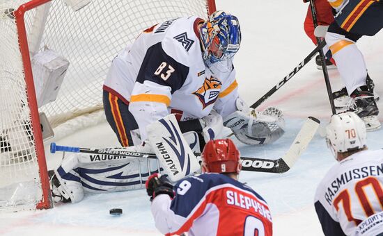 Russia Ice Hockey CSKA - Metallurg