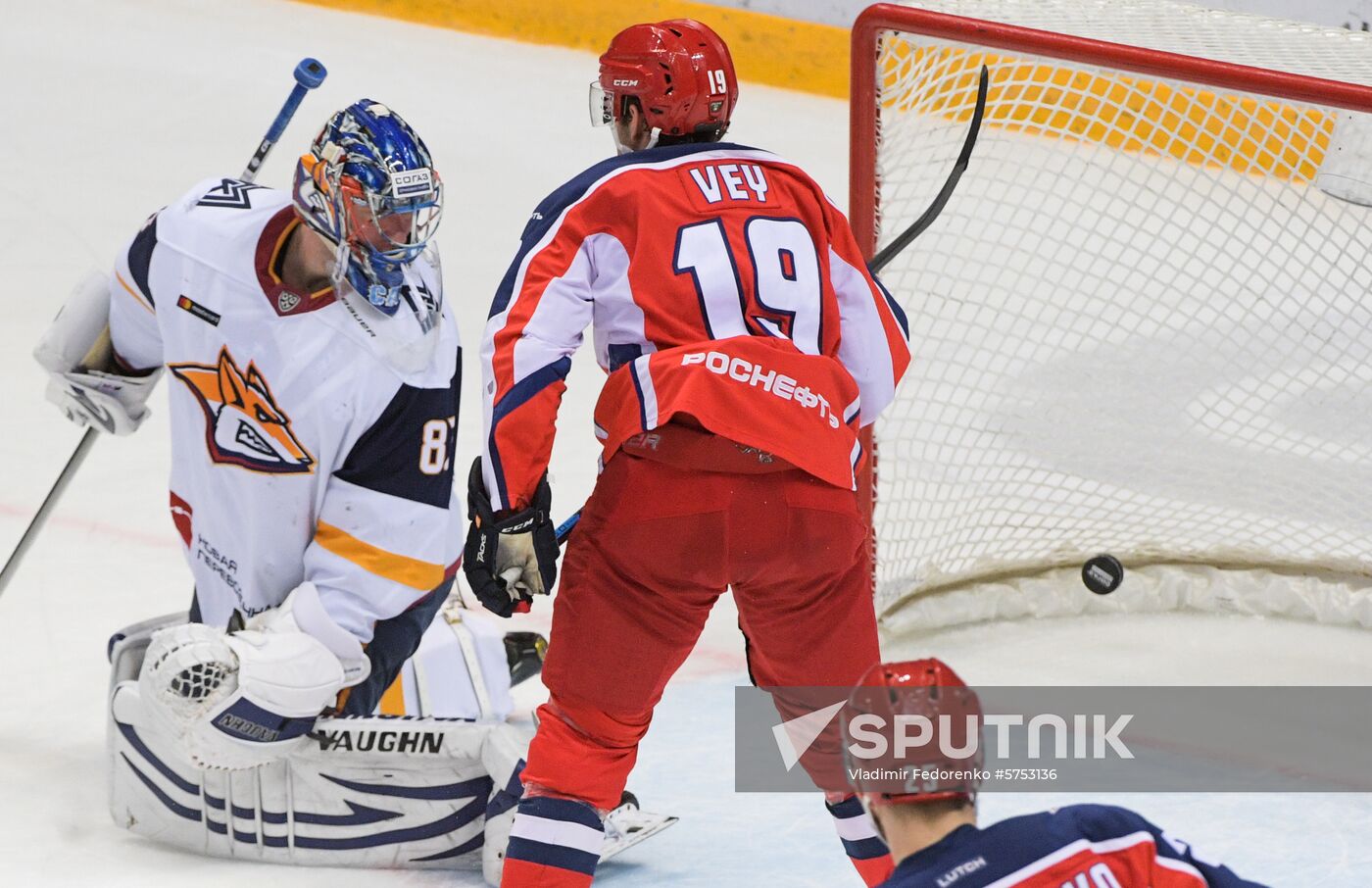 Russia Ice Hockey CSKA - Metallurg