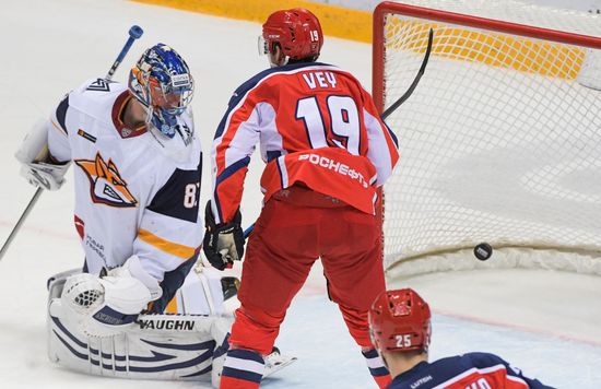 Russia Ice Hockey CSKA - Metallurg