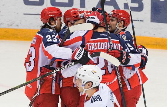 Russia Ice Hockey CSKA - Metallurg