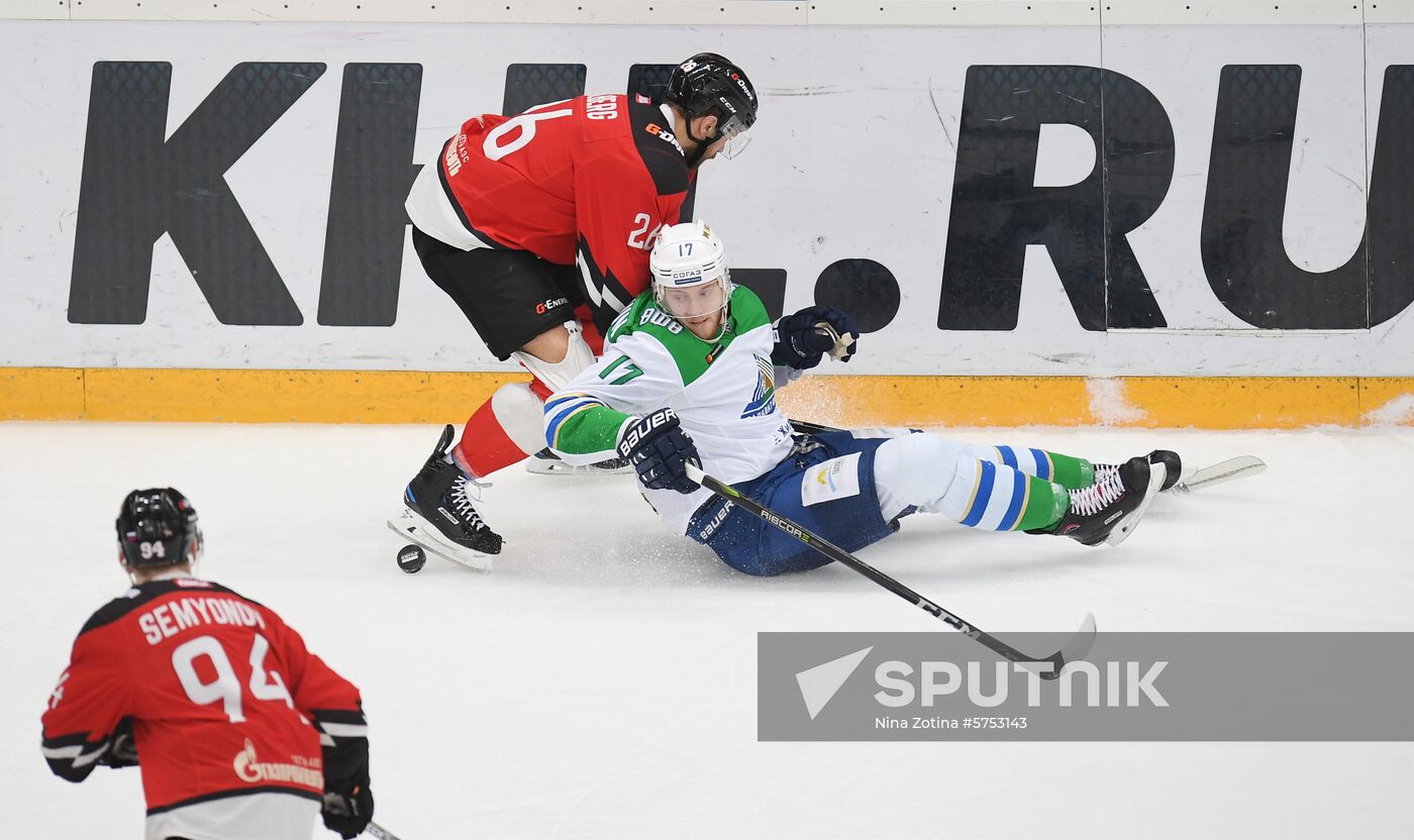 Russia Ice Hockey Avangard - Salavat Yulaev