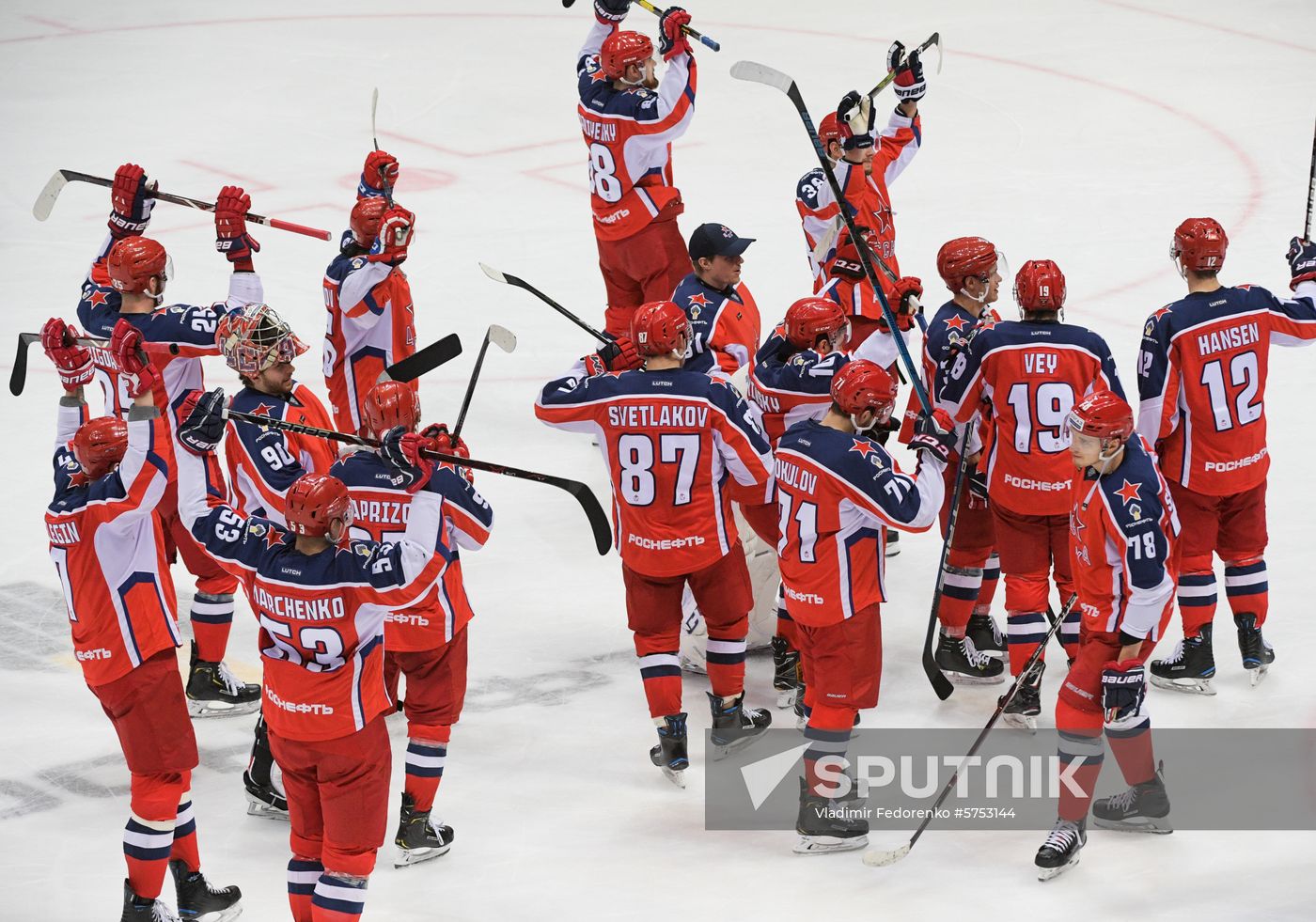 Russia Ice Hockey CSKA - Metallurg