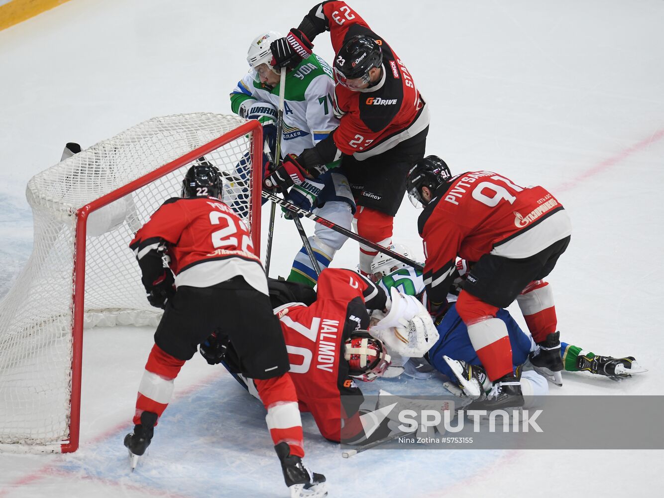 Russia Ice Hockey Avangard - Salavat Yulaev