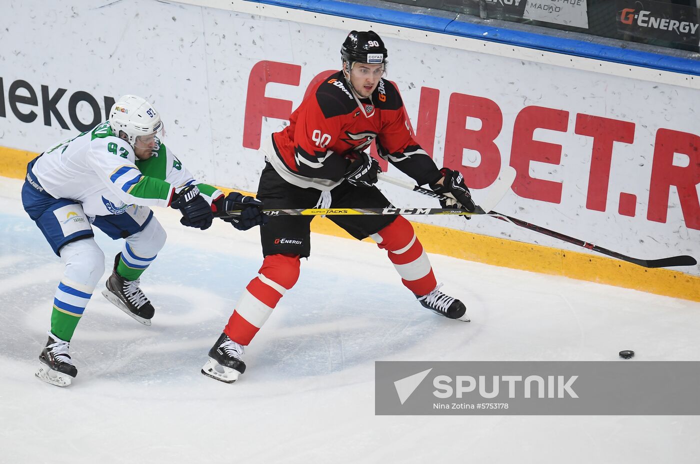 Russia Ice Hockey Avangard - Salavat Yulaev