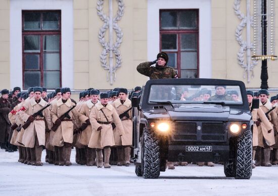 Russia End of Leningrad Siege Anniversary