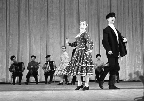State Academic Folk Dance Ensemble of USSR